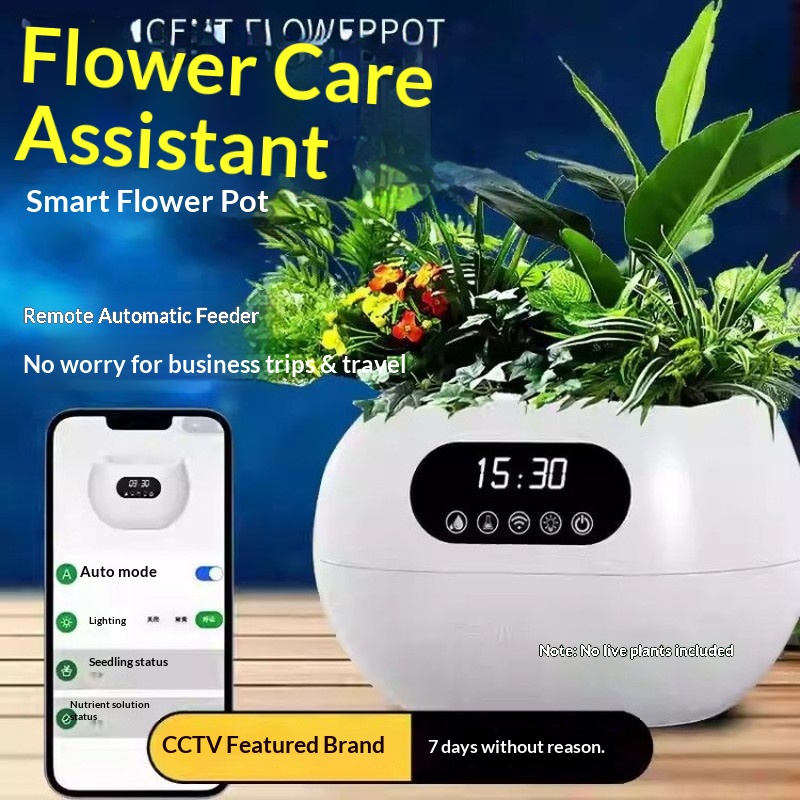 Ai Intelligent Flowerpot Autom - Flower Supplies のレビューと価格